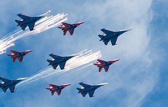 С Днем Военно-воздушных сил России!