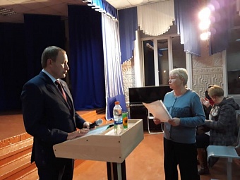 Депутат Алексей Распутин рассказал жителям об итогах работы в 2018 году