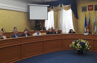Публичные слушания по приведению Устава города в соответствие с областным законодательством провела 13 января Дума Иркутска