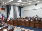 Итоги научно-исследовательской работы транспортного планирования обсудили на депутатских слушаниях в Думе города Иркутска