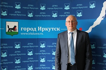 Депутат Евгений Выговский рассказал о выполнении пяти главных задач с 2014 года