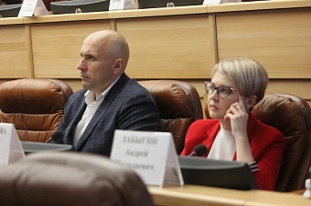 Депутаты Думы Иркутска приняли участие в областном совещании по вопросу бюджетирования муниципальных образований