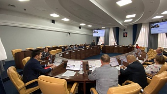 Четыре вопроса рассмотрела комиссия по бюджетной политике Думы Иркутска в октябре   