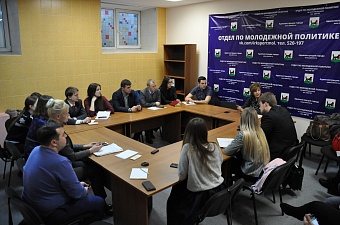 Ирина Ежова провела встречу с кандидатами в депутаты Молодежной думы Иркутска