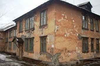 В Думе Иркутска обсудили проблемы расселения аварийного жилья