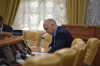 Депутаты Думы поддержали проект изменения структуры администрации города Иркутска