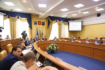 «Нулевое чтение» бюджета города на 2021 год впервые состоялось в Думе Иркутска