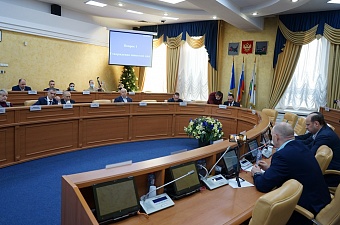 Девять вопросов рассмотрели на декабрьской комиссии по ЖКХ и благоустройству в Думе Иркутска 