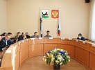 Девятнадцать вопросов рассмотрели две постоянные комиссии Думы города Иркутска в феврале 2022 года