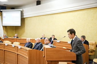 Депутатские слушания прошли в Думе города Иркутска 