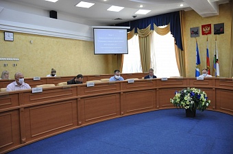 Четыре вопроса рассмотрено на заседании комиссии по муниципальному законодательству и правопорядку Думы города Иркутска