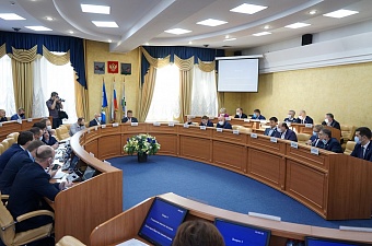 Дума Иркутска поддержала инициативу мэра по внесению изменений в закон о статусе административного центра Иркутской области