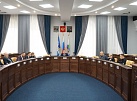 Строительство школ обсудили депутаты на заседании комиссии Думы Иркутска по вопросам градостроительства, архитектуры и дизайна 
