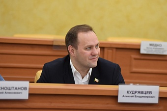 День рождения депутата Алексея Кудрявцева