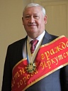Хоменко Андрей Павлович