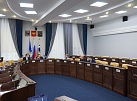 Алексей Распутин представил итоги работы фракции ВПП «Единая Россия» в Думе Иркутска в 2021 году