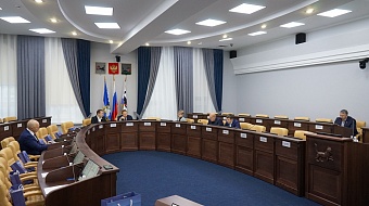 Алексей Распутин представил итоги работы фракции ВПП «Единая Россия» в Думе Иркутска в 2021 году