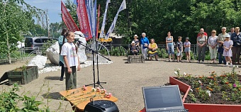 Депутаты Думы города Иркутска приняли участие в мероприятиях, посвященных Дню памяти и скорби 