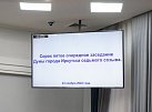 На заседании Думы Иркутска в ноябре депутаты приняли решения по 18 вопросам