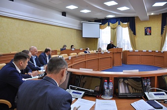 Публичные слушания по внесению поправок в Устав города в части изменения статуса Избиркома города Иркутска прошли 13 февраля 