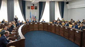 Дума Иркутска утвердила увеличение доходов бюджета города на 2,7 млрд рублей по инициативе мэра 
