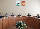 12 вопросов рассмотрела в октябре комиссия Думы Иркутска по социальной политике 