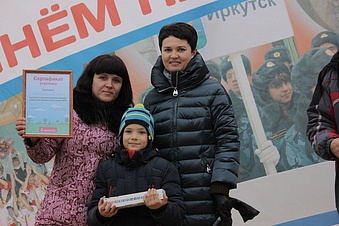 Восьмилетний школьник выиграл в конкурсе на лучшее название нового корта в Ленинском округе