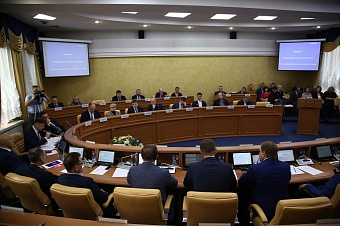 Новая депутатская группа в Думе Иркутска займется  Стратегией социально-экономического развития города