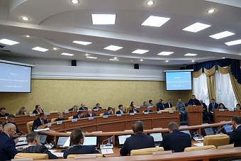 Депутаты Думы Иркутска одобрили предложение ввести дифференцированный тариф по начислению платы за вывоз мусора