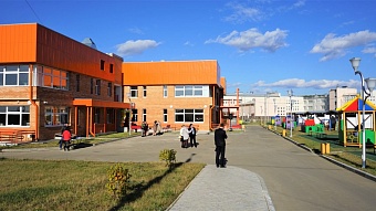 Новый детский сад построили в микрорайоне Лесной по инициативе депутата Думы Иркутска