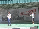 Депутат Максим Девочкин принял участие в мероприятии, посвященном Дню строителей Байкало-Амурской магистрали 
