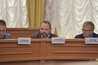 Депутаты Думы города Иркутска поддержали изменения в Устав города