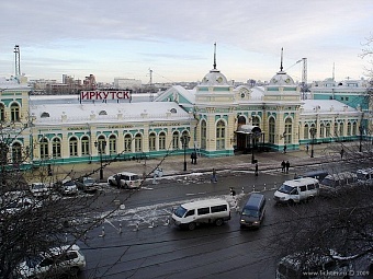 Максим Девочкин: В этом году будет полностью отремонтировала дорога от ул. 2-я Железнодорожная до входа в вокзал «Иркутск-Пассажирский» 