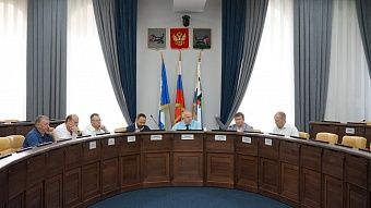 Комиссии Думы Иркутска начали рассматривать уточнения в бюджет 2023 года