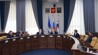Комиссия Думы Иркутска по ЖКХ и благоустройству в январе рассмотрела восемь вопросов