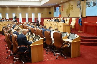 Бюджет Иркутска увеличен на 816 млн рублей решением городской Думы
