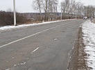 Светлана Кузнецова: В следующем году будет проведен ремонт дороги на ул. Полярная на участке от ул. Воровского до Моторного проезда