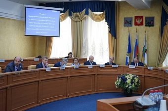 15 вопросов рассмотрели депутаты на комиссии Думы по социальной политике в марте