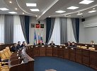 Девять вопросов рассмотрела постоянная комиссия Думы Иркутска по ЖКХ и благоустройству в ноябре