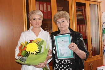 Заведующая детским садом №61 Лилия Дыгало получила Почетную грамоту Думы города Иркутска