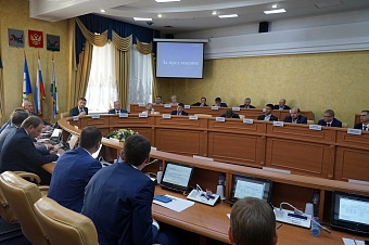 Депутаты Думы Иркутска утвердили отчет об исполнении городского бюджета за 2019 год