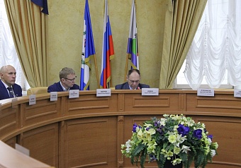 Создается новая временная комиссия Думы Иркутска по вопросам стратегического развития города