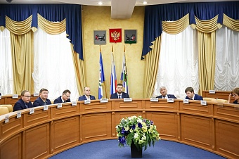 Дума Иркутска приняла бюджет города на 2019 год