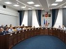 Две постоянные комиссии рекомендовали на заседании Думы утвердить изменения в бюджет на 2023 год 