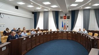 Две постоянные комиссии рекомендовали на заседании Думы утвердить изменения в бюджет на 2023 год 