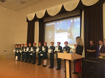Кадеты из школы №30 получили подарки от Григория Резникова за участие во всероссийских военно-спортивных играх