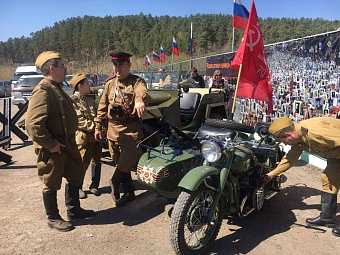 Депутат Алексей Распутин помог организовать праздники, посвященные Дню Победы