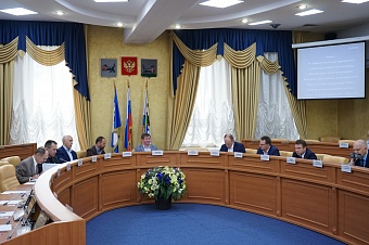 Комиссия Думы Иркутска по жилищно-коммунальному хозяйству и благоустройству рассмотрела10 вопросов в мае 