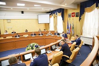 В структуре постоянных комиссий Думы Иркутска произошли изменения