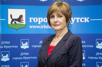 Ирина Ежова сложила полномочия председателя Думы Иркутска